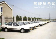东方驾校,打造卓越驾驶技能，引领安全出行新风尚