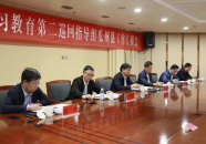 娱乐吃瓜酱检测皮肤状况,一招检测皮肤状况,美丽肌肤从“吃”开始