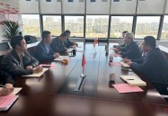 党委副书记陆勇带队赴宁波市市域铁路投资发展有限公司调研