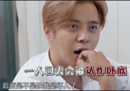 娱乐吃瓜酱哥哥的压迫感,揭秘压迫感背后的娱乐真相