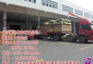 武汉物流公司,打造高效便捷的现代物流枢纽