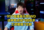 吃瓜爆料各校大瓜KTV不是娱乐圈,KTV成娱乐圈外的新热点,各校大瓜接连爆出