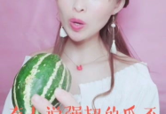 娱乐吃瓜酱被喷,网络素养何在?