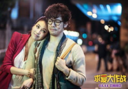 求爱大作战 电影,职场女性与弃婴的温馨治愈之旅