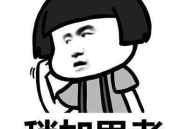 娱乐圈吃瓜文案如何写,揭秘明星幕后真相，吃瓜群众狂欢时刻！