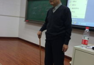 娱乐吃瓜酱老教授说上课,课堂上的趣味教学新风尚