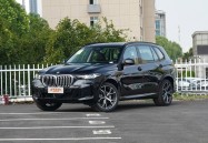 宝马x5最新价格2024款最新的宝马 X5 价格表什么时候发布？