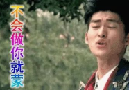 吃瓜老衲娱乐圈博主作者,幕后故事大公开