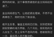 吃瓜娱乐圈知乎全文,揭秘知乎热门话题背后的真相