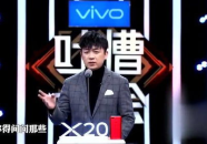 娱乐圈吃瓜 脱口秀小说,笑谈瓜田,揭秘明星幕后