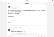 娱乐圈吃瓜标题大全,揭秘明星幕后故事,揭秘娱乐圈真相!