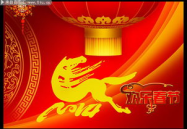 马年图片,探寻传统与现代交融的视觉盛宴