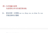 好心分手歌词,情感决裂的深刻剖析
