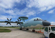空警500,引领新时代预警机发展，铸就空中防御新篇章