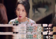 吃瓜娱乐圈说说,揭秘明星幕后故事