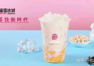 娱乐吃瓜酱新乡奶茶,娱乐吃瓜酱,带你品味奶茶界的“吃瓜”乐趣