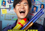 娱乐爆笑吃瓜视频合集大全,笑料横生!娱乐爆笑吃瓜视频合集大盘点