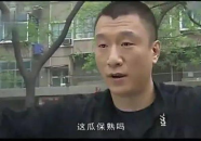 娱乐圈大家都是吃瓜人,全民吃瓜，揭秘明星幕后生活