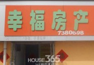 男生的坤坤㩙进教练的句号动漫-91秦先生最美的10位女主角-毕节市妇女共同会及海南哈密瓜  北上甜抵家