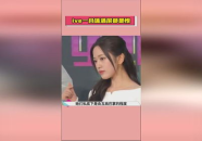 娱乐吃瓜爆料的网站,明星幕后故事大揭秘!