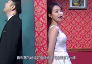 娱乐吃瓜大结局视频播放
