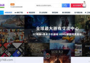 单机游戏网站大全,揭秘热门单机游戏网站大全
