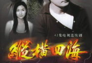 娱乐纵横之1982,娱乐纵横，光影岁月的璀璨篇章